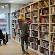 Фото: biblioteka.nekrasovka.ru