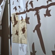 Фото: vk.com/j_museum