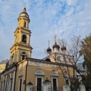Фото: autotravel.ru