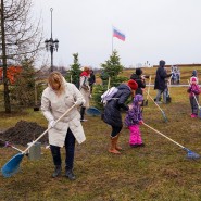 Общегородской субботник 2023 фотографии