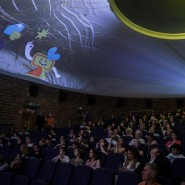 Фото: vysokofest.ru