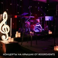 Рождественский нью-йоркский джаз на теплой крыше: «Let it Snow» фотографии