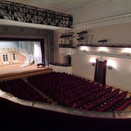 Театр имени М.Н. Ермоловой фотографии