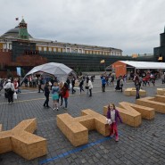 Книжный фестиваль «Красная площадь» 2020 фотографии