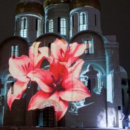 Мультимедийный спектакль «Соборная площадь» 2025 фотографии
