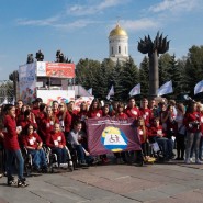 Парад московского студенчества 2019 фотографии