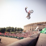 Спортивный праздник «Moscow City Games» фотографии