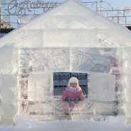 Масленица в «Ледовой Москве» на Поклонной горе 2017 фотографии