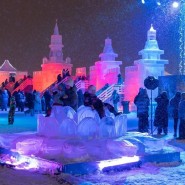 Фестиваль «Ледовая Москва. В кругу семьи» 2025-2026 фотографии