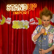 Стендап для детей: семейное комедийное шоу выходного дня фотографии