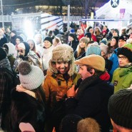 Новогодняя ночь в Парке Горького 2020 фотографии