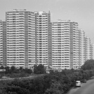 Выставка «Москва без окраин. Нагатино» фотографии