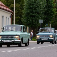 Фото: vdnh.ru