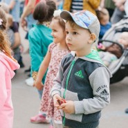 День города в Перовском парке 2018 фотографии