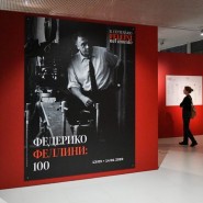 Выставка «Федерико Феллини: 100» фотографии