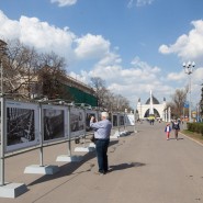 Выставка «Подвиг тружеников тыла в годы Великой Отечественной войны» фотографии