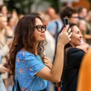 Фото: leto.mos.ru