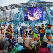 Новогодние праздники в Московской Усадьбе Деда Мороза 2020 фотографии