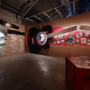 Выставка «Панк-культура. Король и Шут» фотографии