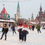 ГУМ-Каток на Красной площади 2023-2024 фотографии