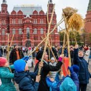 Фестиваль «День народного единства» 2019 фотографии