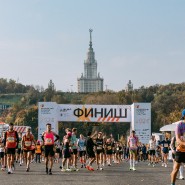 Фото: moscowmarathon.runc.run
