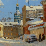 Фото: trubnaya.vzmoscow.ru