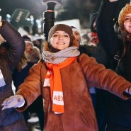 День студента в Москве 2020 фотографии