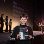 Фото: centerfest.ru