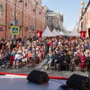 Фестиваль «Пасхальный дар» при храмах Москвы 2024 фотографии