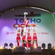 Фото: vk.ru/technopolismoscow