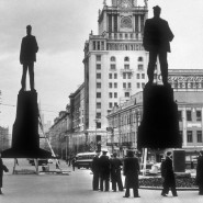 Выставка «Россия. ХХ век в фотографиях. 1946-1964» фотографии