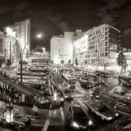 Выставка «Токийские истории | Tokyo Stories» фотографии