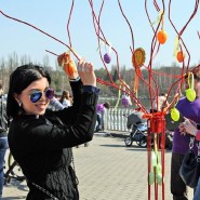 Пасха в Измайловском парке 2017 фотографии