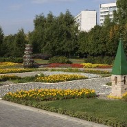 Парк имени Юрия Лужкова фотографии