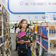 Фото: vdnh.ru