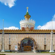 Открытие ВДНХ для прогулок 2020 фотографии