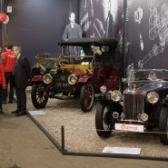 День Автомобилиста в Автомузее «Моторы Октября» 2019 фотографии