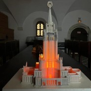 Выставка «Зарядье. Архивы возможного» фотографии
