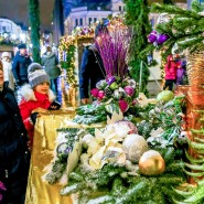 Новогодняя ночь 2018 в Москве фотографии
