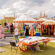 Фестиваль Русского географического общества 2022 фотографии