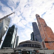 Цикл лекций «Москва! Я вижу тебя в небоскребах» фотографии