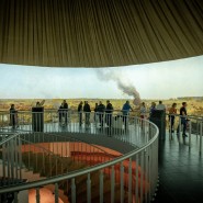 Фото: 1812panorama.ru