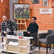 Фестиваль «Любимые книги — любимые переводчики» 2022 фотографии