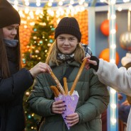 Фото: vdnh.ru