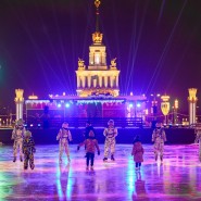 Фото: vdnh.ru