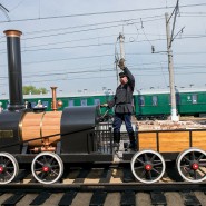 Выставка «Железные дороги России: сквозь время и расстояния» фотографии