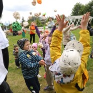 Фото: happy-fest.ru