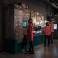 Фото: cryptography-museum.ru