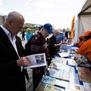 Фестиваль прессы 2017 фотографии